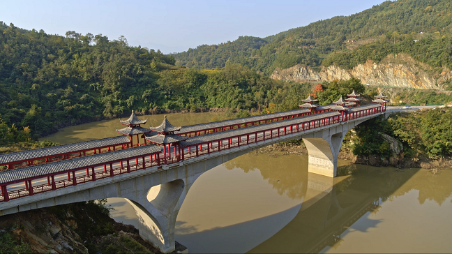 汉阴县洞河水库共同大桥